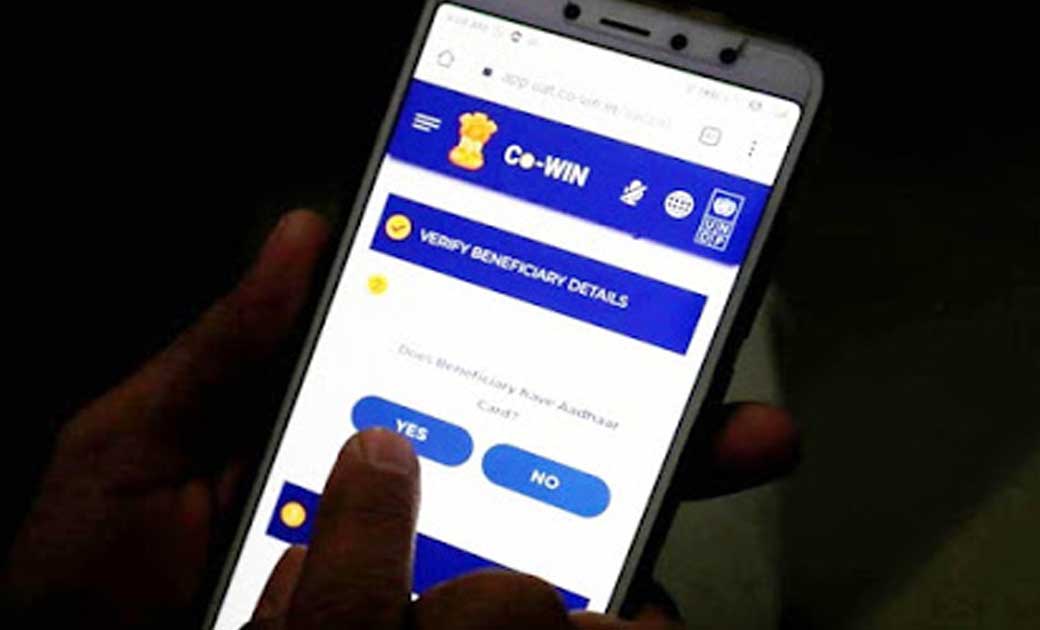 कोविन डिजिटल प्लेटफ़ॉर्म पर 18-44 आयुवर्ग के लोगों का टीकाकरण... - CG Sandesh