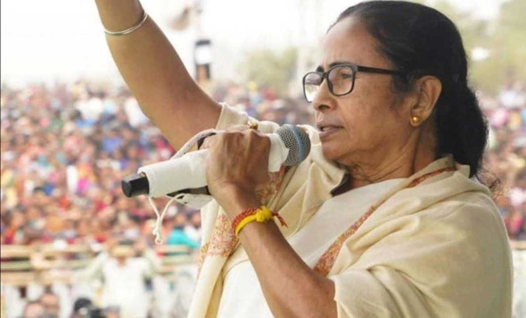 ममता बनर्जी आज तीसरी बार लेंगी मुख्यमंत्री पद की शपथ - CG Sandesh