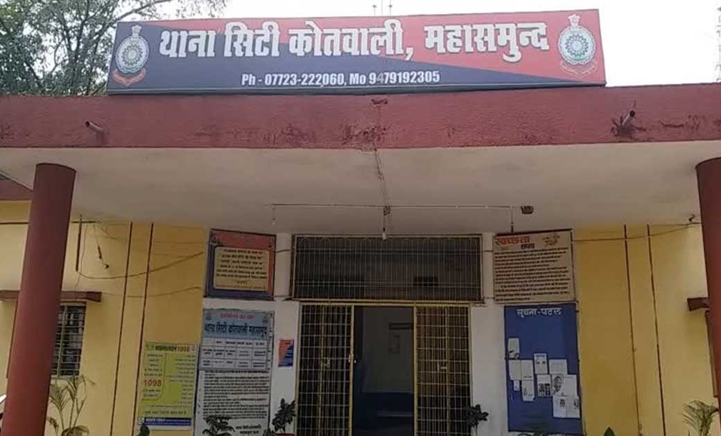 महासमुंद : गैस कटर का सामान वापस नहीं करने से लहूलुहान होते ... - CG Sandesh