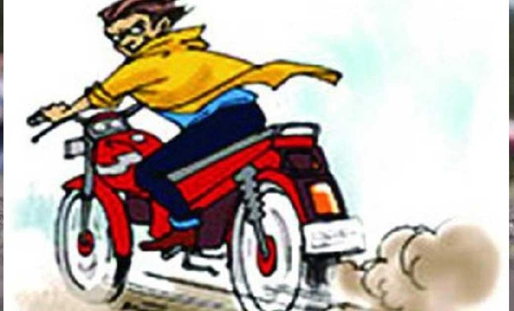 बागबाहरा  : घर के बाहर से मोटरसायकल पार, मामला दर्ज 