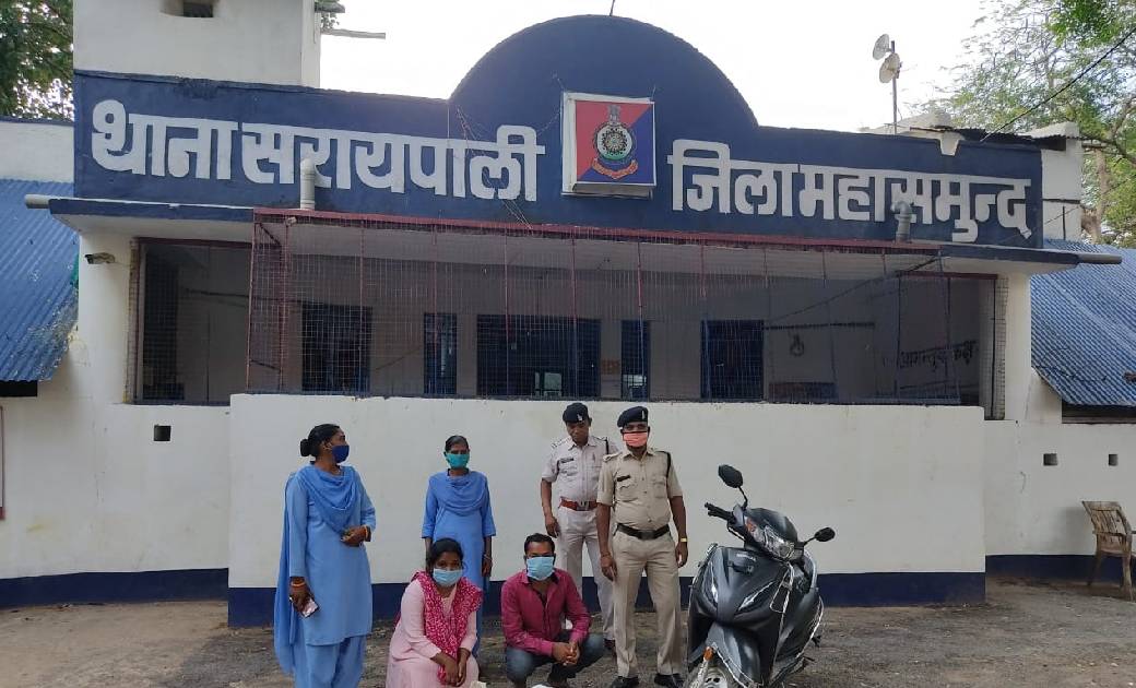 40 लीटर महुआ शराब के साथ महिला और पुरुष गिरफ्तार - CG Sandesh