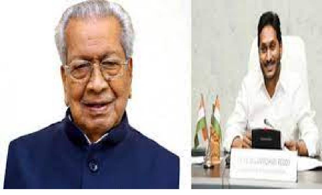 आंध्र के राज्यपाल , मुख्यमंत्री ने 11 कोरोना मरीजों की मौत प... - CG Sandesh