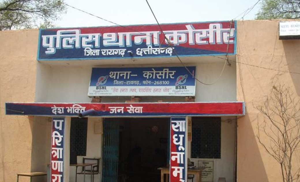 10 लीटर अवैध कच्ची महुआ शराब के साथ एक युवक गिरफ्तार…