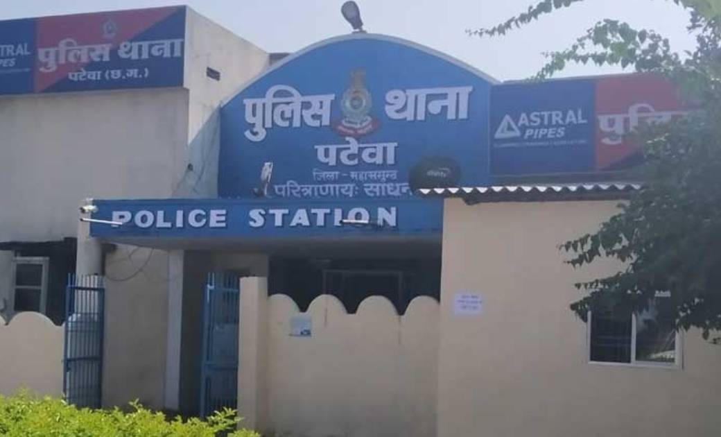 पटेवा : 4 लीटर हाथ भट्ठी का कच्ची महुआ शराब के साथ पकड़ा गया ... - CG Sandesh
