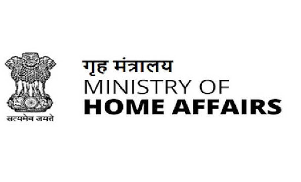 केन्द्र की राज्यों को सलाह , महिलाओं, बच्चों और बुजुर्गों का... - CG Sandesh
