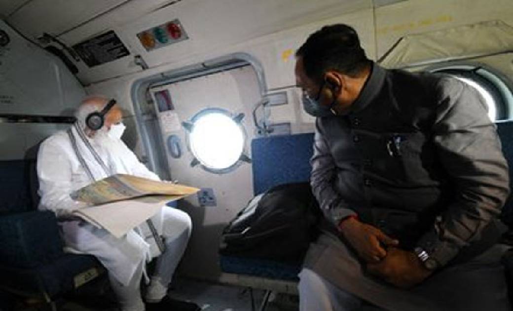 पीएम मोदी ने चक्रवात तौकते से प्रभावित क्षेत्रों का हवाई सर्... - CG Sandesh