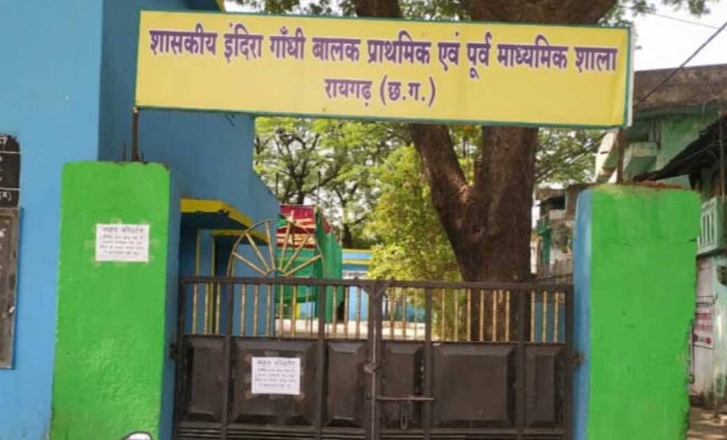 खबर का असर :- कोविड टेस्टिंग सेंटर स्थान में किया गया परिवर्तन.... मोहल्ले वासियों ने विधायक ,कलेक्टर और मीडिया का जताया आभार...