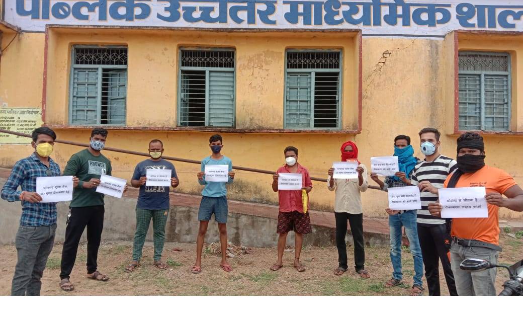 मेरा बूथ कोरोना मुक्त की तरफ बढ़ते कदम : अंकित - CG Sandesh