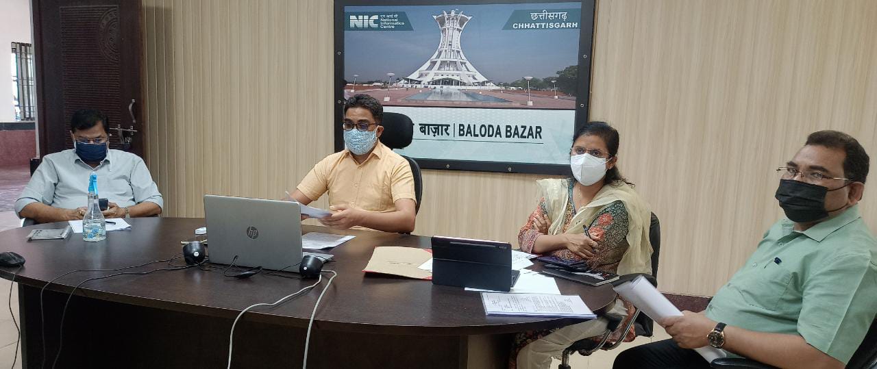 बलौदाबाजार : राजीव गांधी किसान न्याय योजना का लाभ उठाने पंजी... - CG Sandesh