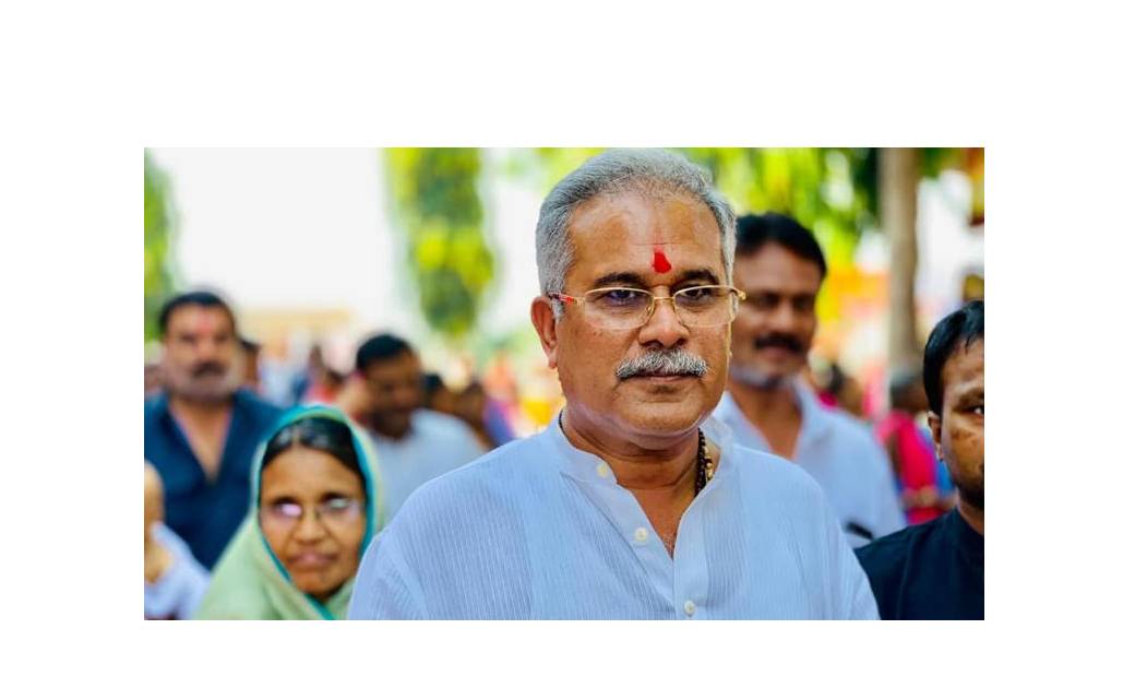 मुख्यमंत्री भूपेश ने बिलासपुर एवं सरगुजा संभाग के अधिकारियों... - CG Sandesh