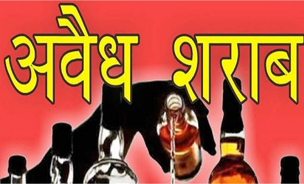 मुखबिर की सुचना पर हाथ भट्टी कच्ची महुआ शराब जप्त - CG Sandesh