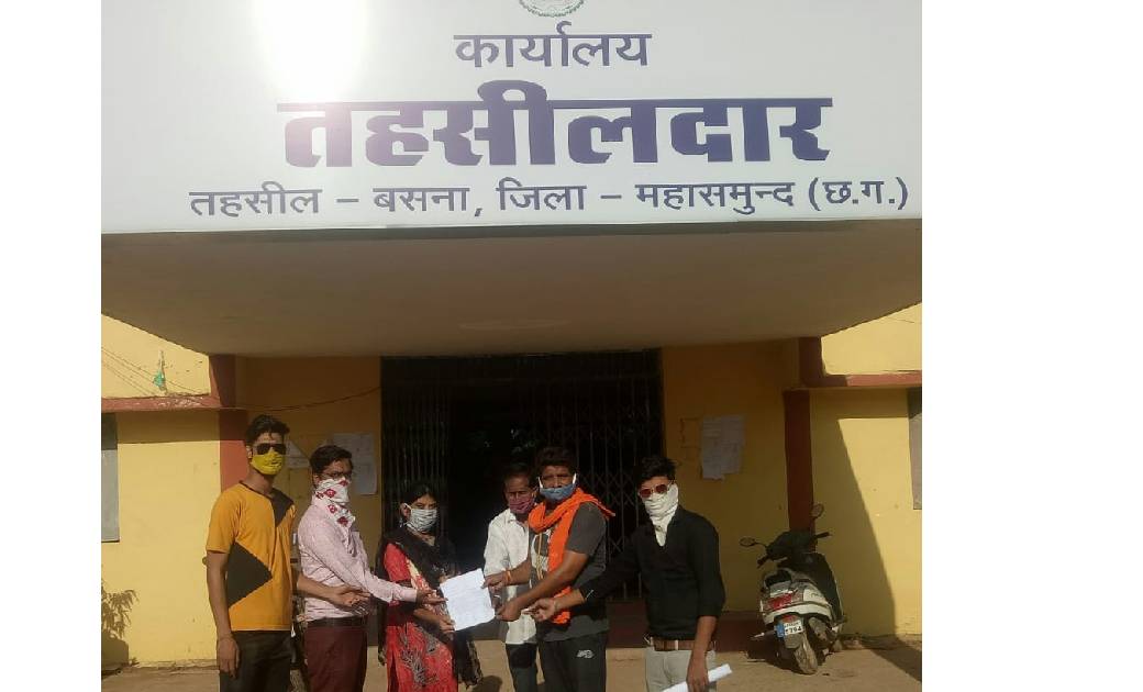 भाजयुमो ने राज्य सरकार द्वारा कोविड महामारी की घोर लाफ़रवाही ... - CG Sandesh