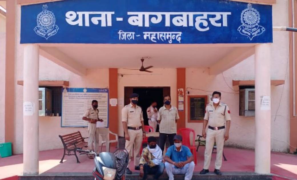 60 पाऊच उडिसा राज्य निर्मित ज्रेबा छाप कच्ची महुआ शराब के साथ 2 आरोपी गिरफ्तार