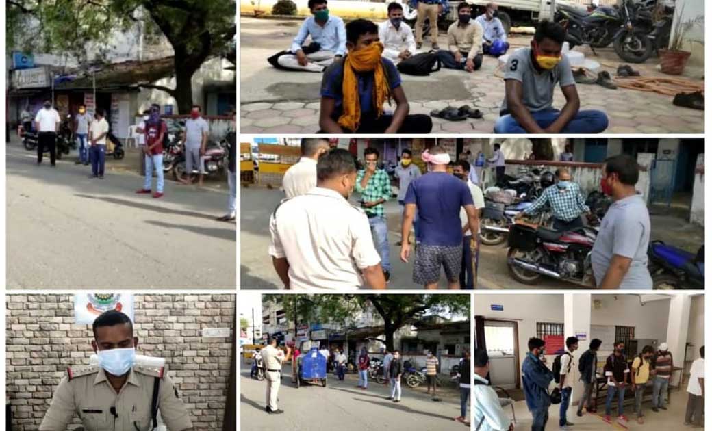 लॉकडाउन गाइडलाइंस तोड़ने वालों पर पुलिस ने की सख्त कार्यवाही....