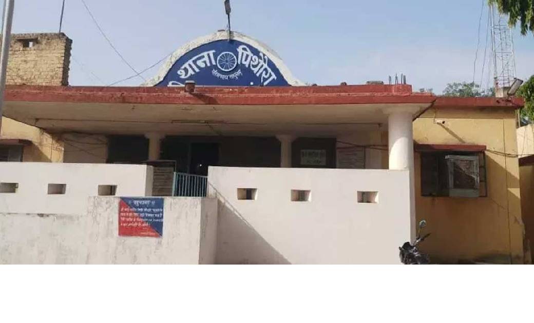 पिथौरा : दो अलग अलग मामलों मे चार आरोपियो से 20 लीटर महुआ शर... - CG Sandesh