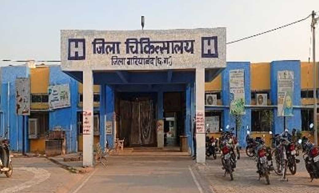 जिला अस्पताल में कोविड-19 केयर ओपीडी प्रारंभ - CG Sandesh