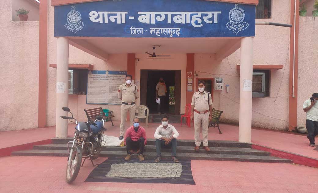 बागबाहरा  : 150 नग उडिसा राज्य निर्मित जेब्रा छाप कच्ची महुआ... - CG Sandesh