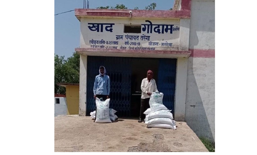 बलौदाबाजार : खरीफ फसलों के लिए बीज एवं खाद की पर्याप्त उपलब्... - CG Sandesh