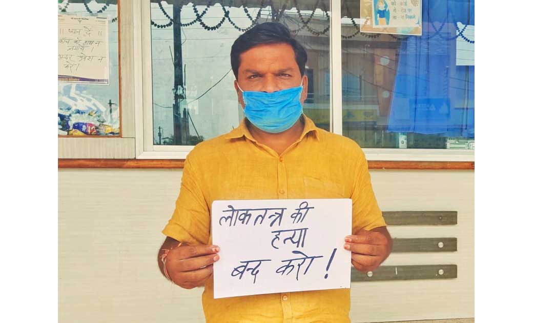 बसना : गजानन अग्रवाल ने तृणमूल कांग्रेस के विरोध मे दिया एक ... - CG Sandesh
