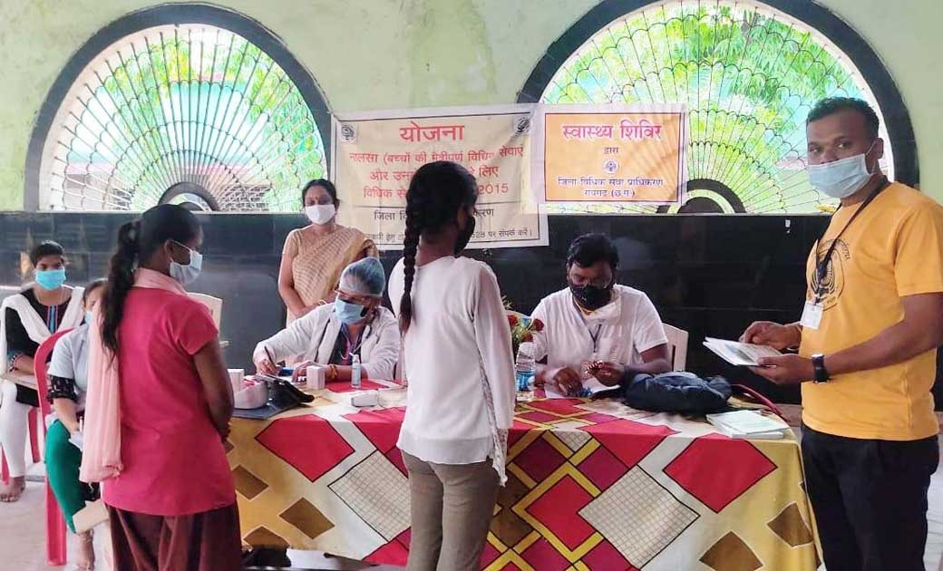 रायगढ़ : जिला विधिक सेवा प्राधिकरण की पहल पर बाल संप्रेक्षण ... - CG Sandesh