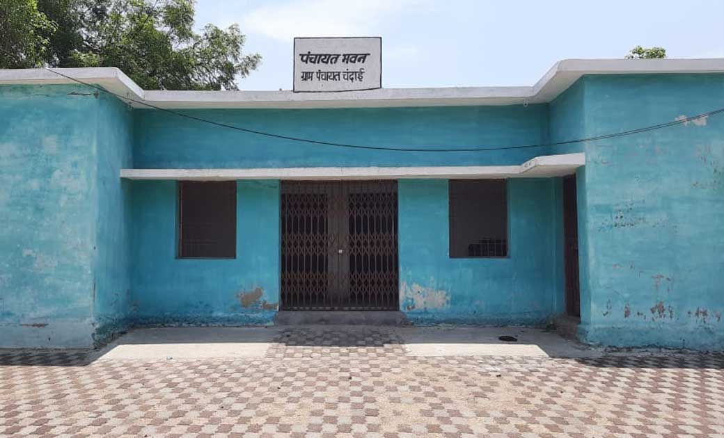 2 लाख 80 हज़ार की राशि नही पचा पाये सरपँच/सचिव....खुद को बचाने मजबूरी में करवाना पड़ रहा निर्माण कार्य..!