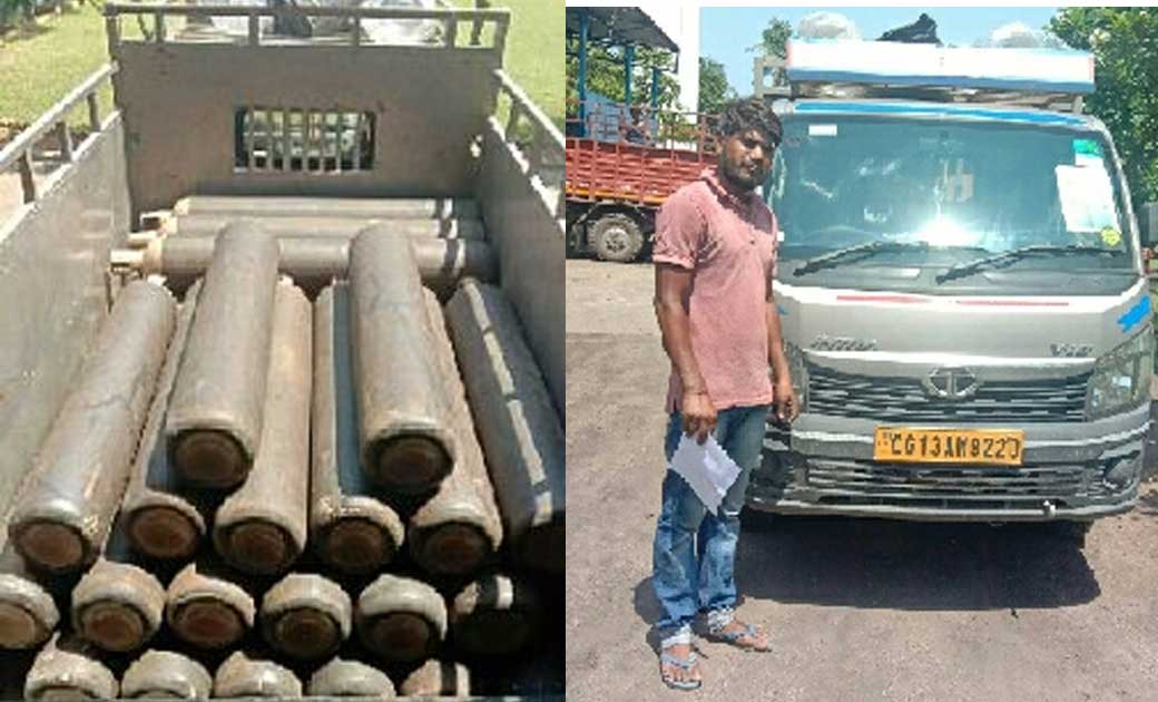सांसद गोमती साय ने जशपुर जिला चिकित्सालय को 30 नग ऑक्सीजन सिलेंडर प्रदान किया 