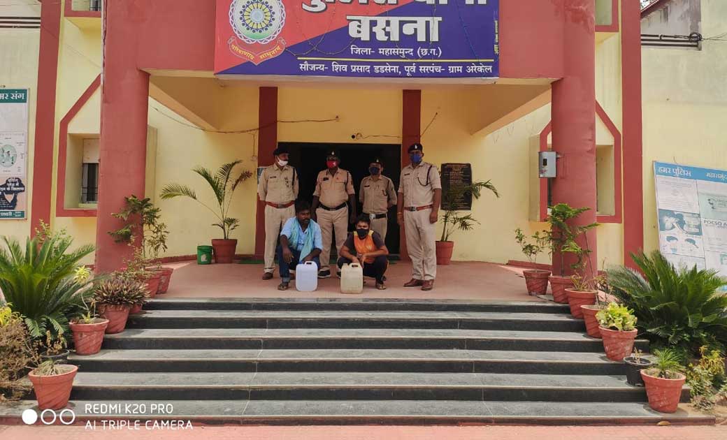 शराब कोचियों पर बसना पुलिस की कार्यवाही, ग्राम सुरंगीपाली ना... - CG Sandesh