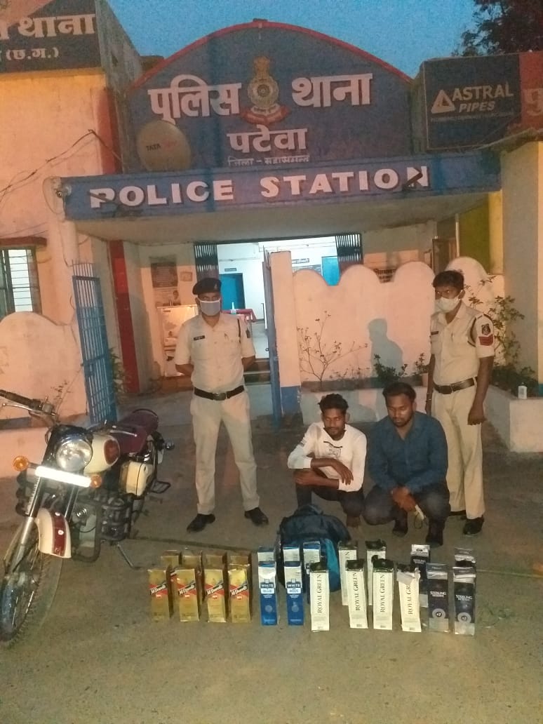 पटेवा : 17 लीटर अंग्रेजी शराब जप्त - CG Sandesh