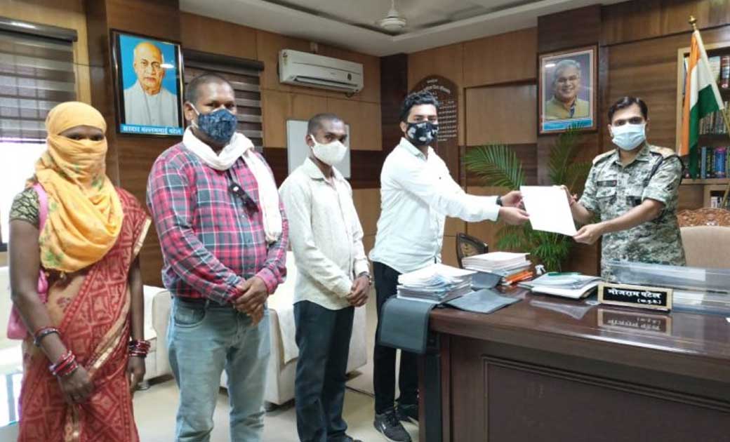 छेड़छाड़ के मामले में फरार चल रहे खाद्य अधिकारी , सरपंच और स... - CG Sandesh