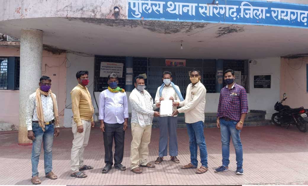 सारंगढ़ - सरपँच पति द्वारा ग्रामवासियों पर गलत आरोप और मानसिक... - CG Sandesh