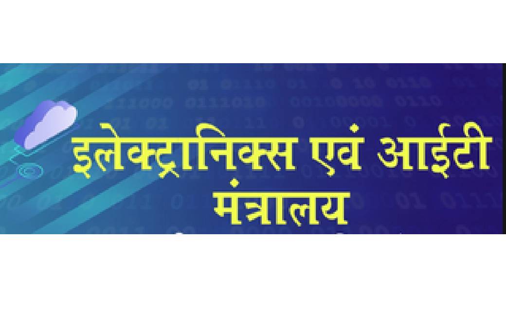 भारत द्वारा प्रस्तावित किसी भी कदम से नहीं होगा  वाट्सऐप का ... - CG Sandesh