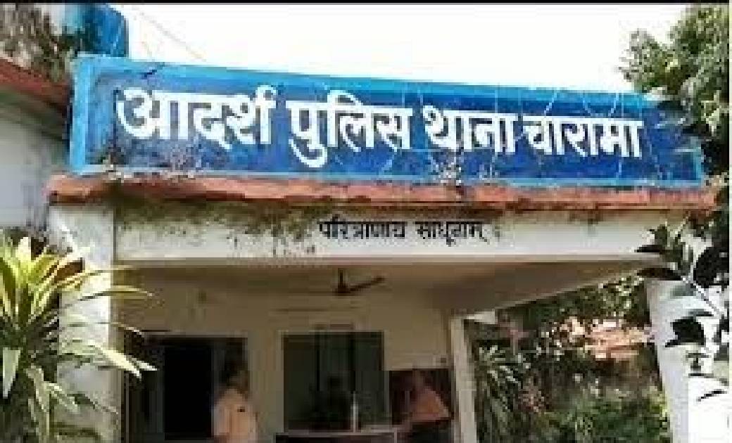 आवंरी चौक के पास महिला से 4 लीटर महुआ शराब जप्त. - CG Sandesh