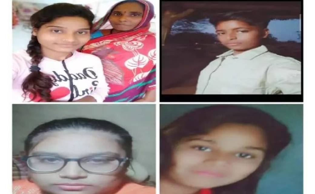 खेत में मिली एक ही परिवार के पांच सदस्यों के नरकंकाल...लोगो ... - CG Sandesh