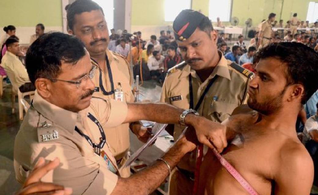 12वीं पास के लिए पुलिस में नौकरी...कैसे करे आवेदन - CG Sandesh