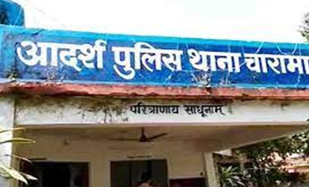 कांकेर : अपने खेत की जुताई करने पर माँ बेटे से की गई गाली गलौच व धक्का मुक्की