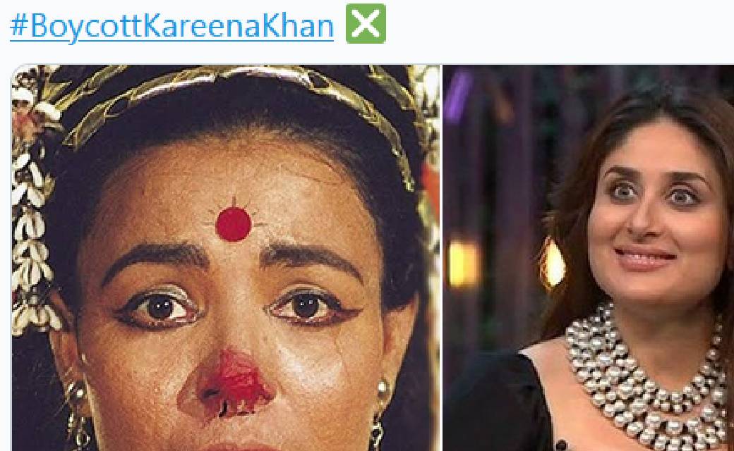 ट्विटर पर ट्रेंड हुआ #BoycottKareenaKhan ..सीता के रोल मे नह... - CG Sandesh