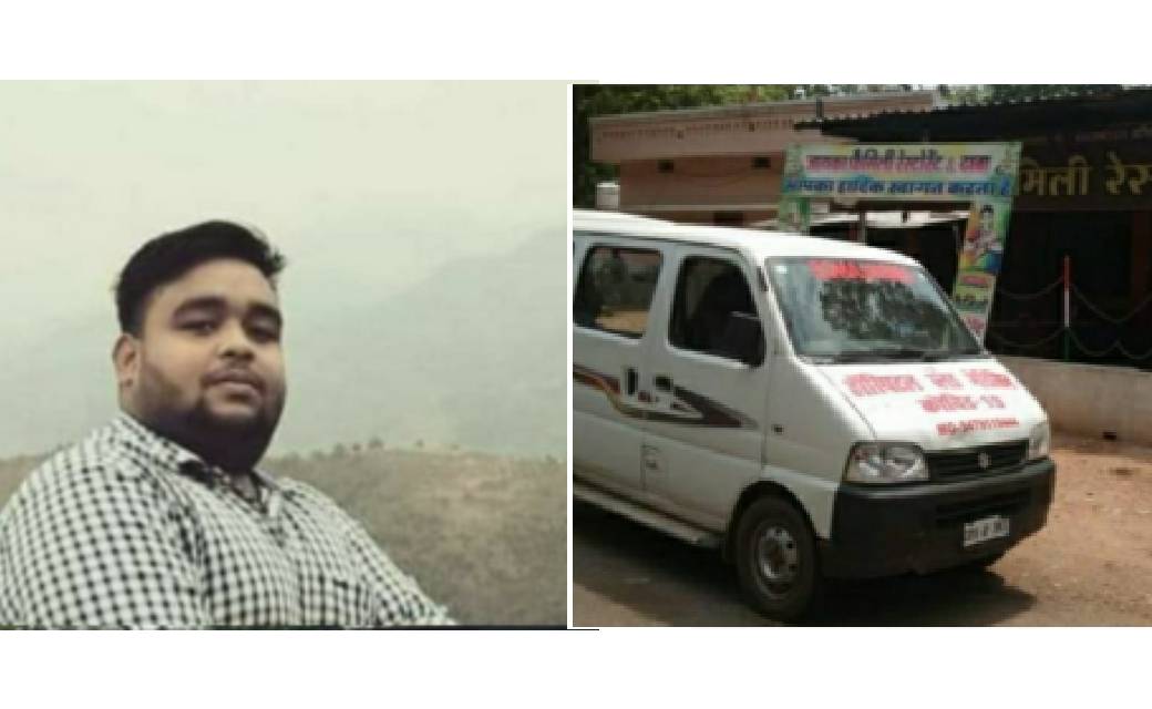 गौरेला पेंड्रा मरवाही  : समाजसेवी के रूप में आगे आये होटल संचालक आशीष की अनूठी पहल ..... 