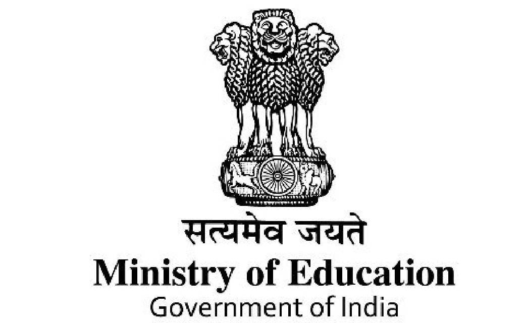 शिक्षक पात्रता परीक्षा अर्हक प्रमाणपत्र की वैधता अवधि 7 वर्ष... - CG Sandesh
