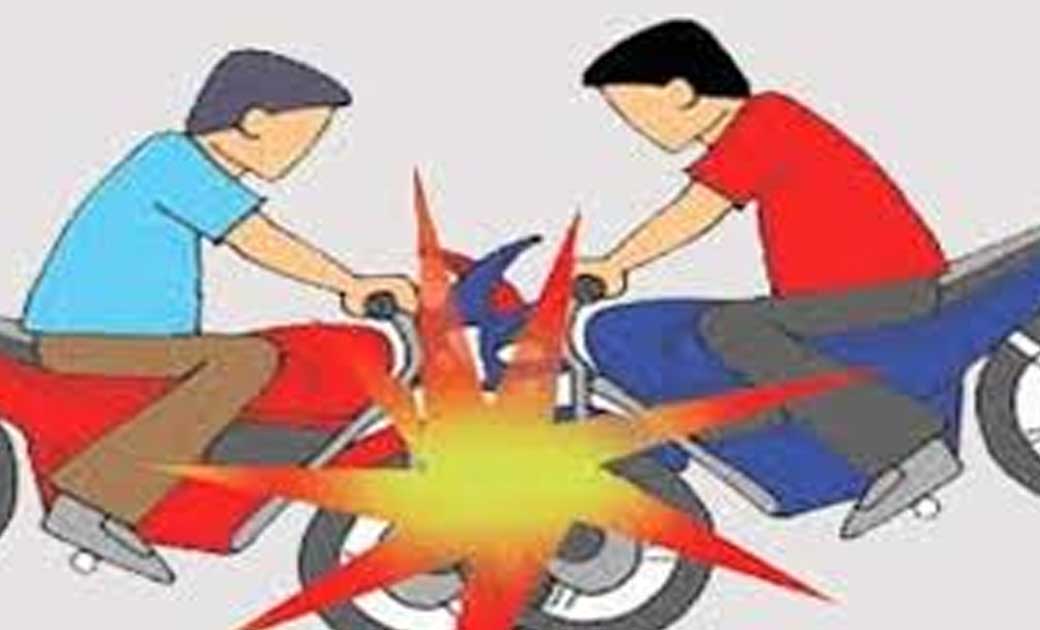 तुमगांव : दो मोटरसायकल आपस में भिड़े, मामला दर्ज.