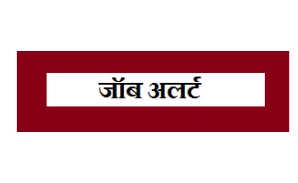 महासमुंद : 18 पौवा देशी शराब व 04 लीटर महुआ शराब जप्त.