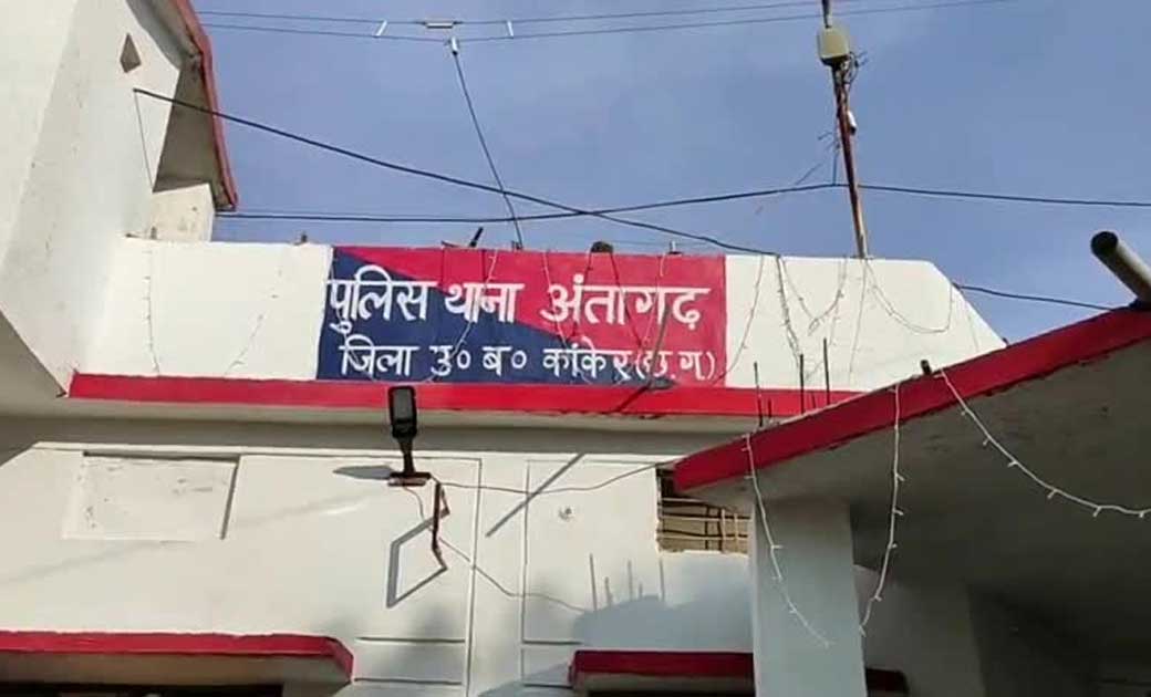 कांकेर : माँ एवं लड़कों के साथ मिलकर की सौतन की पिटाई, मामला दर्ज 