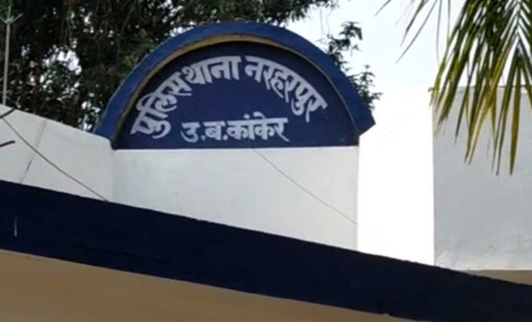 कांकेर : 22 नग गोवा पौवा के साथ पकड़ाया आरोपी, अपराध दर्ज.