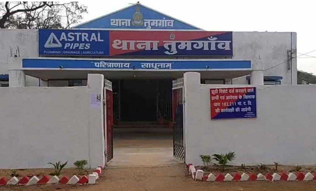 तुमगांव : शराब के नशे में गालीगलोच व डण्डे से मारपीट, मामला दर्ज 
