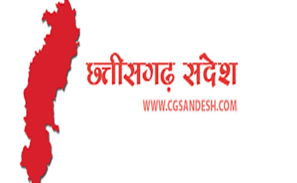 कोरोना संक्रमित होने के बावजूद कोरोनावायरस के नियमों की दिनदहाड़े धज्जियां उड़ाने वाले के विरुद्ध नारायणपुर थाने में शिकायत दर्ज 