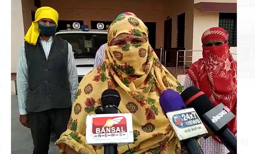 टोनही प्रताड़ना से परेशान बुजुर्ग महिला की शिकायत के बावजूद नहीं लिखी गई एफआईआर.. पीड़िता ने की आत्महत्या 