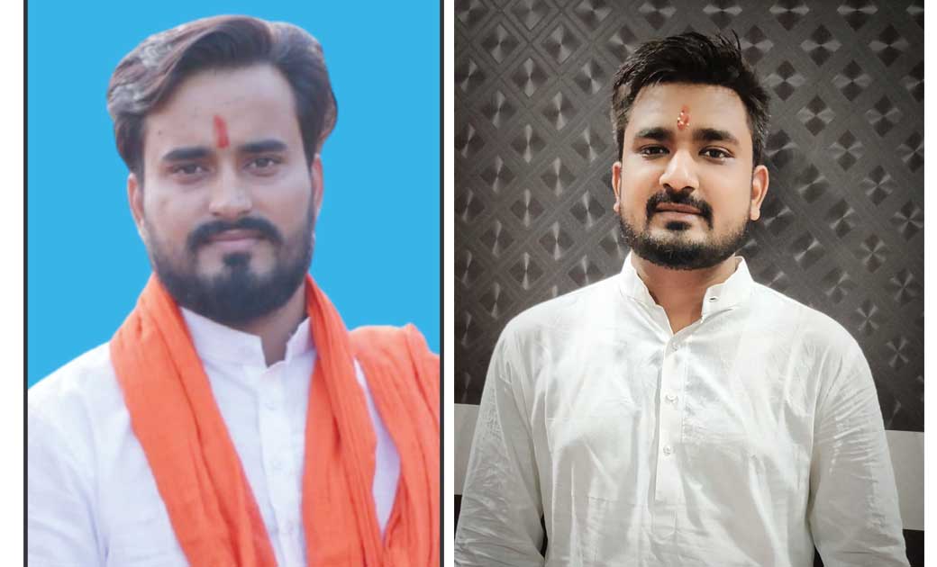 सराईपाली युवा मोर्चा का गठन: नीरज अग्रवाल को महामंत्री और आशीष सेन को कोषाध्यक्ष की मिली जिम्मेदारी