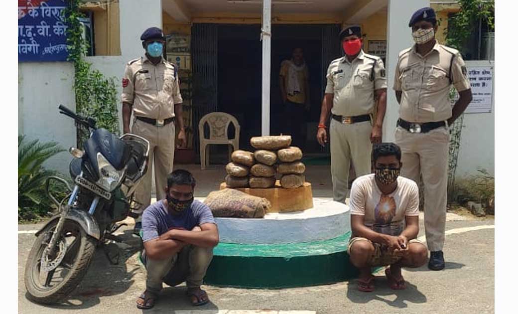 सांकरा : 10 किलो  गांजा जप्त, 3 दिन में लगातार तीसरी कार्यवा... - CG Sandesh