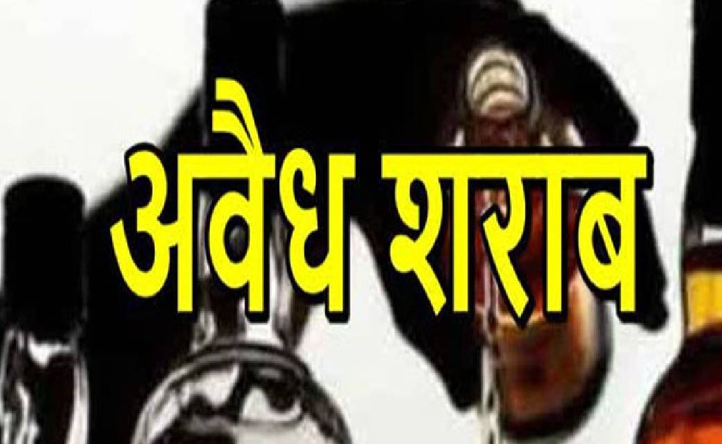 बसना : तीन अलग जगहो से महुआ शराब जब्त - CG Sandesh