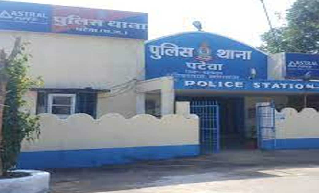 पटेवा : पण्डरीपानी से 04 लीटर महुआ शराब.