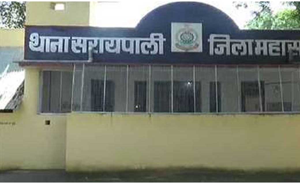 सरायपाली : मवेशीयों को वध करने के प्रयोजन से छत्तीसगढ से उड़िसा ले जाने वाले व्यक्तियों पर कार्यवाही.